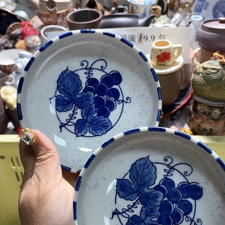 瓷片19.9包邮新疆西藏不发货