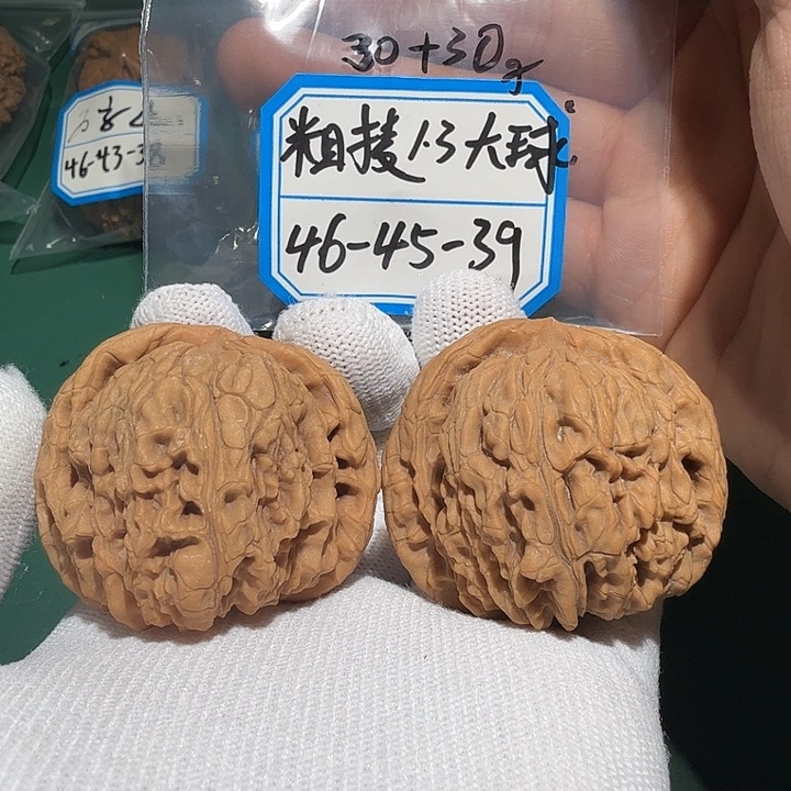 吊坠文玩核桃南疆40
