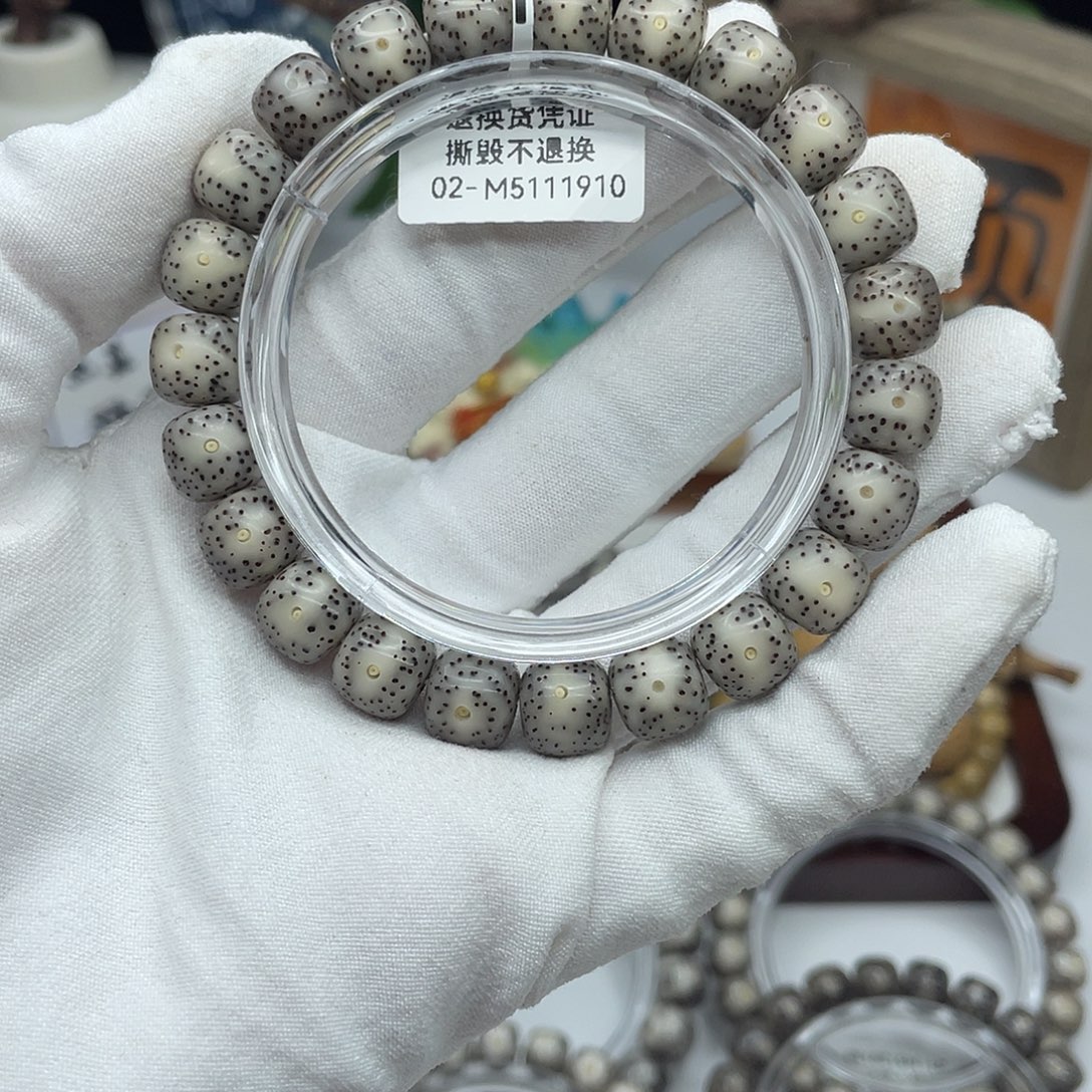 手串星月菩提10×9灰冰丹凤眼M11