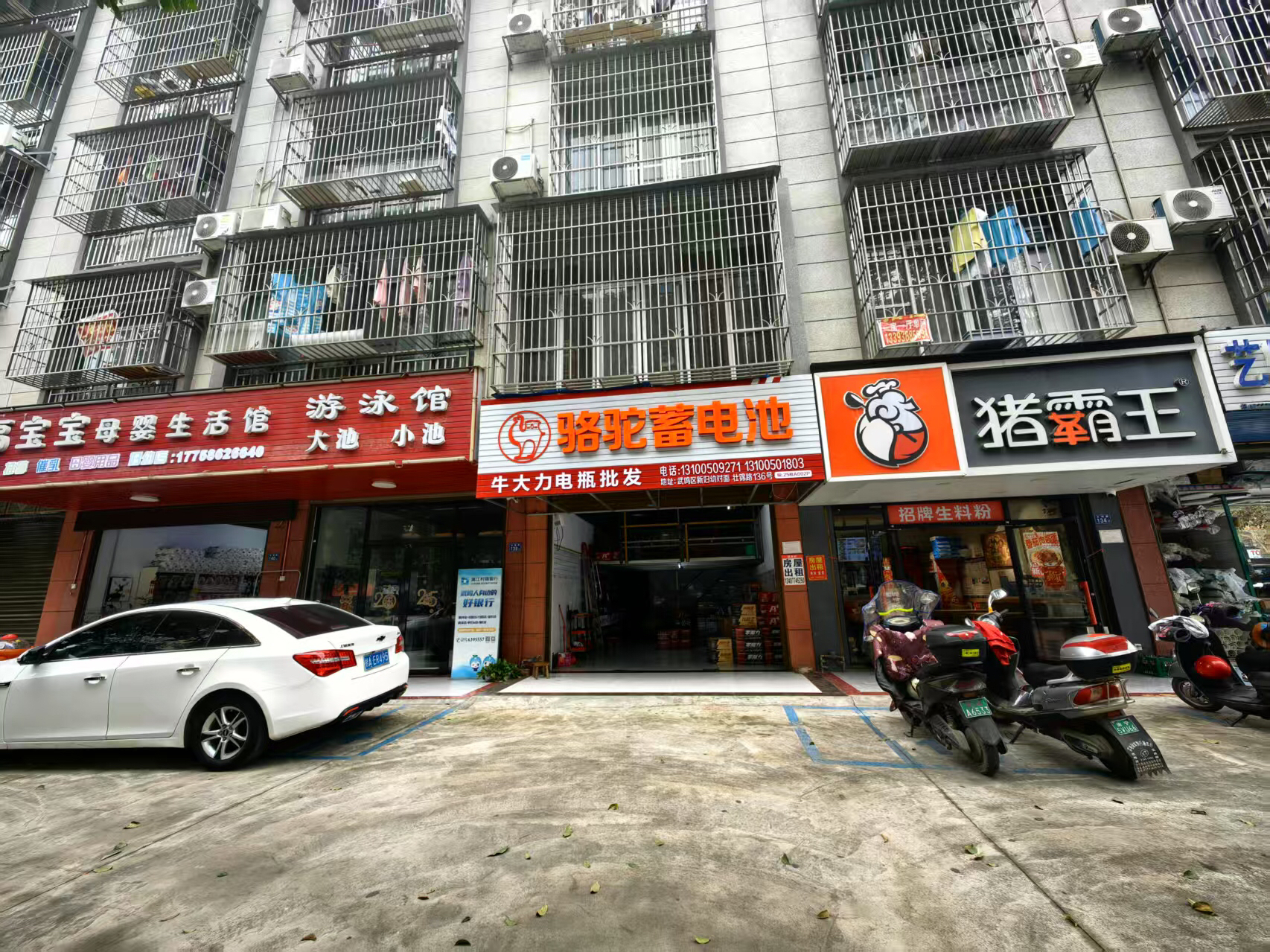 汽车电瓶/电车电瓶批发价，武鸣各乡村上门安装