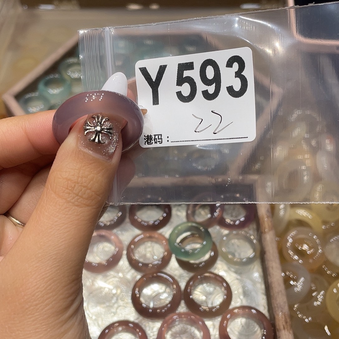 玛瑙/玉髓未镶嵌戒指593