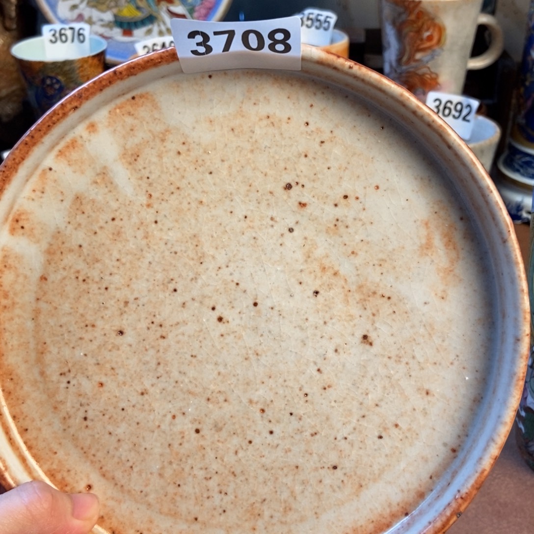 省****定制八宝壶承第六张劵6