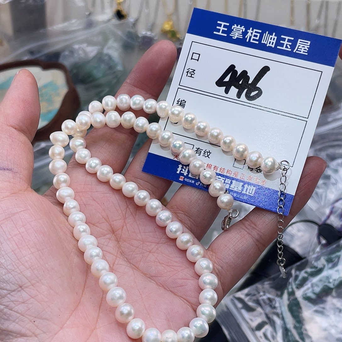 手绳未镶嵌淡水珍珠