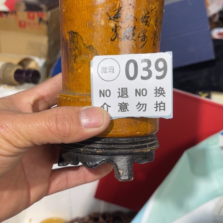 金***水手工艺品琉璃工艺品摆件工艺品