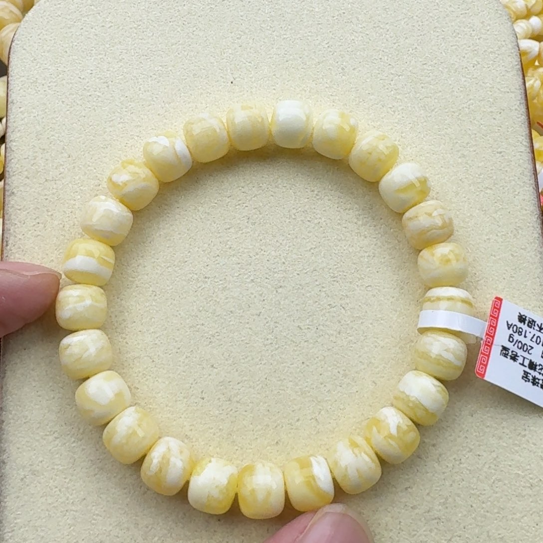 琥珀手链未镶嵌国**华蜜蜡手串