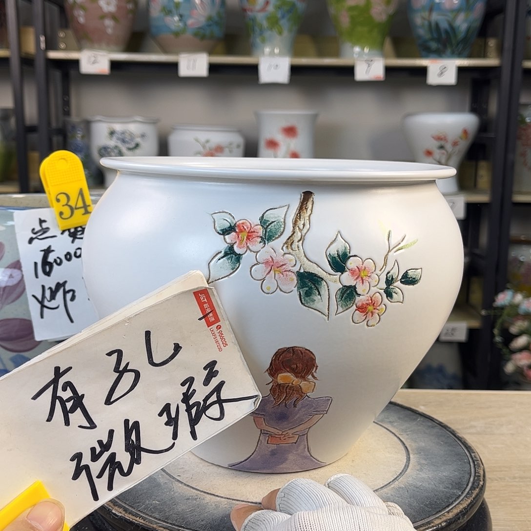 罐1xc景德镇陶瓷花盆