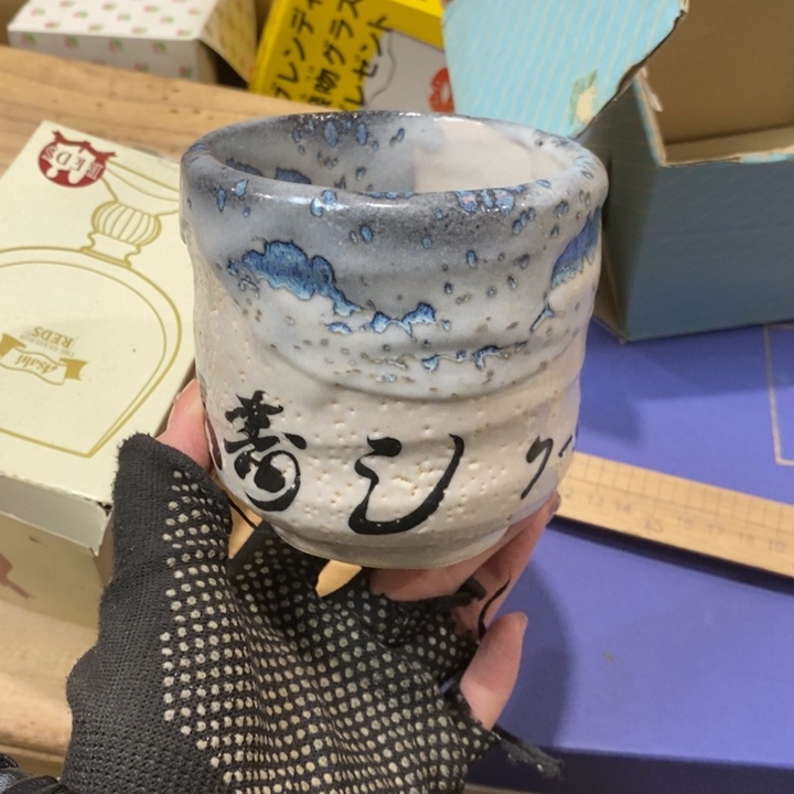 精美瓷器 一单包邮