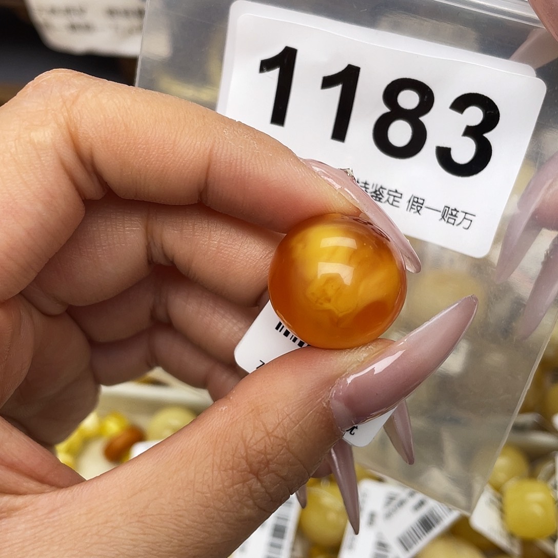 蜜蜡未镶嵌珠宝奇石19.2