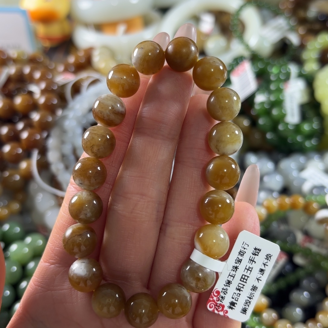 和田玉未镶嵌手串249