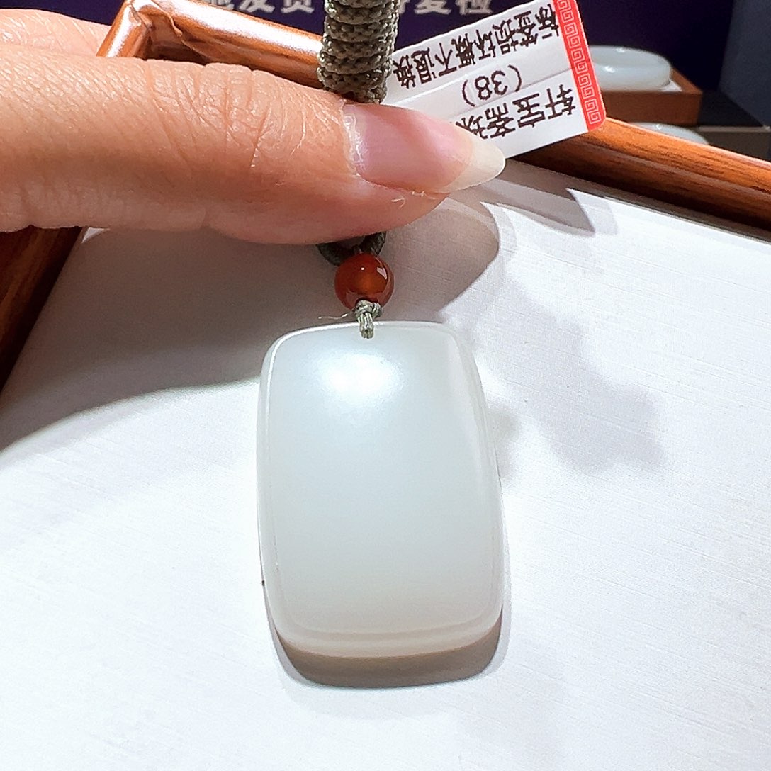 和田玉定金吊坠未镶嵌