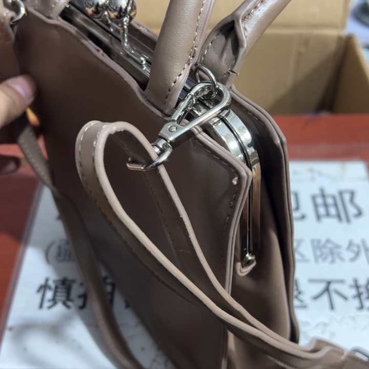 聚鑫源杂货铺子店