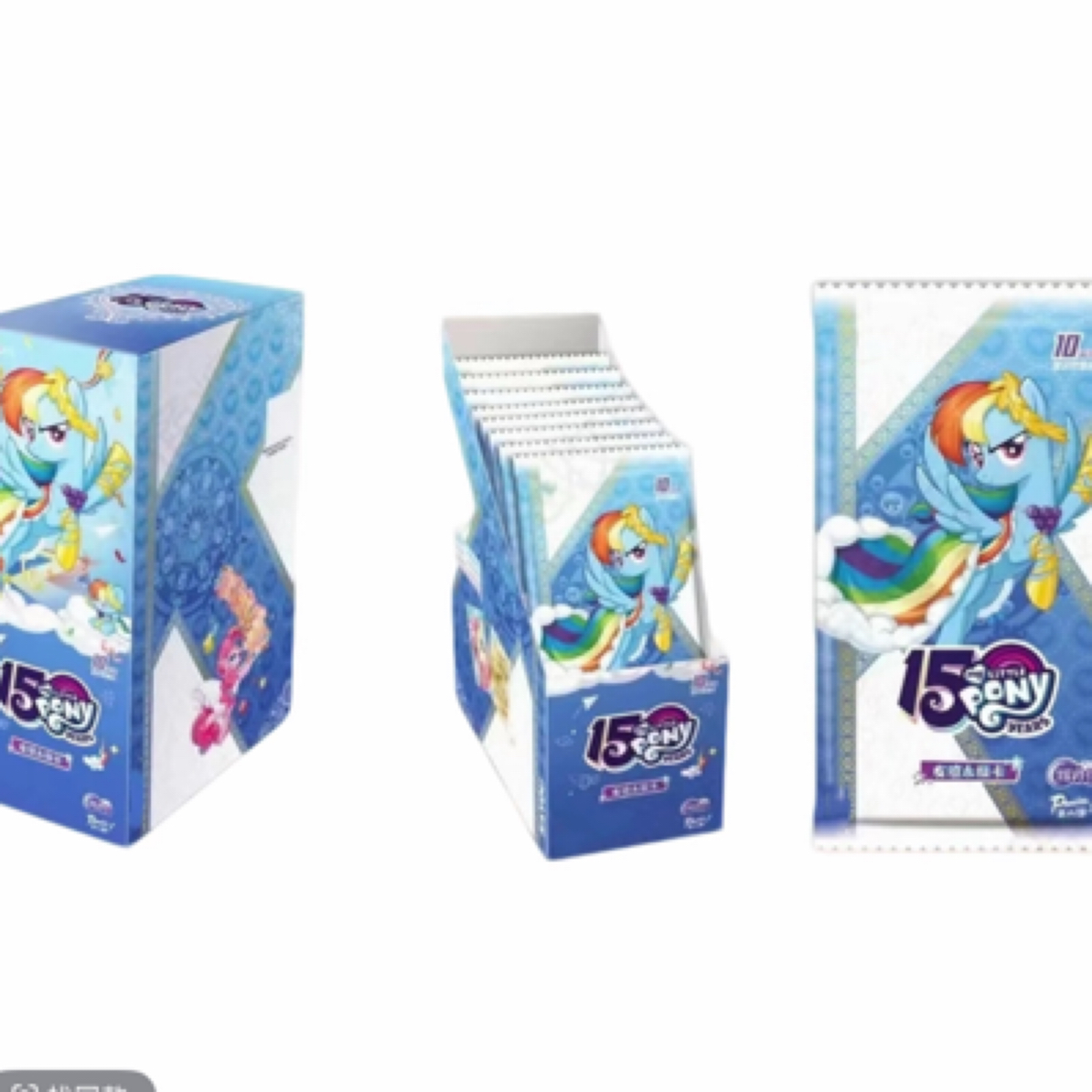 【点盒/平拆】小马宝莉辉月包第八弹卡牌默认拆