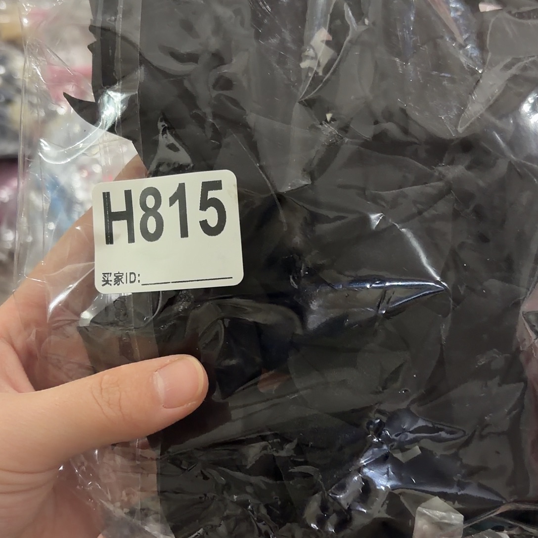 奈***l815 包装编织diy辅料