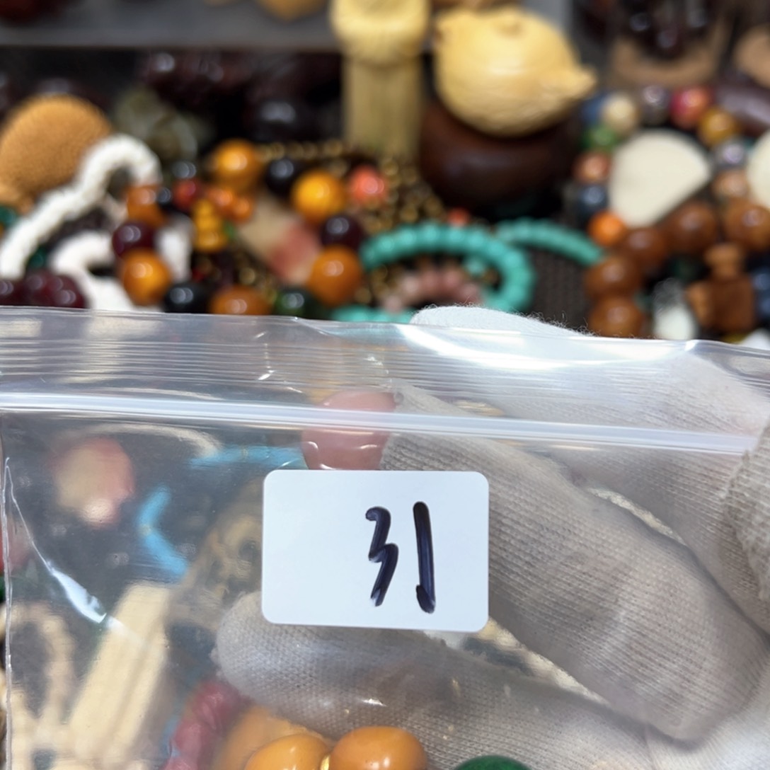 【闪购商品】黄花梨/降香黄檀手串/手链I**F14单圈手串