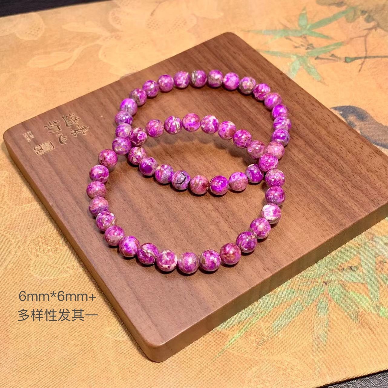潮生石｜樱花红舒俱来圆珠素手串6mm+/多样性发其一/C01032