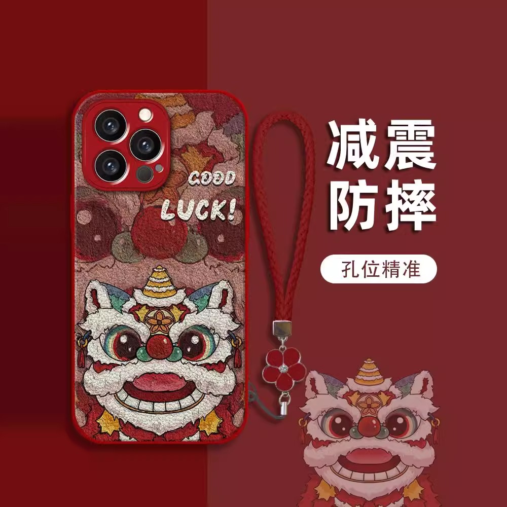 蛇年醒狮适用vivo苹果16手机壳华为荣耀OPPO一加小米全系列保护套