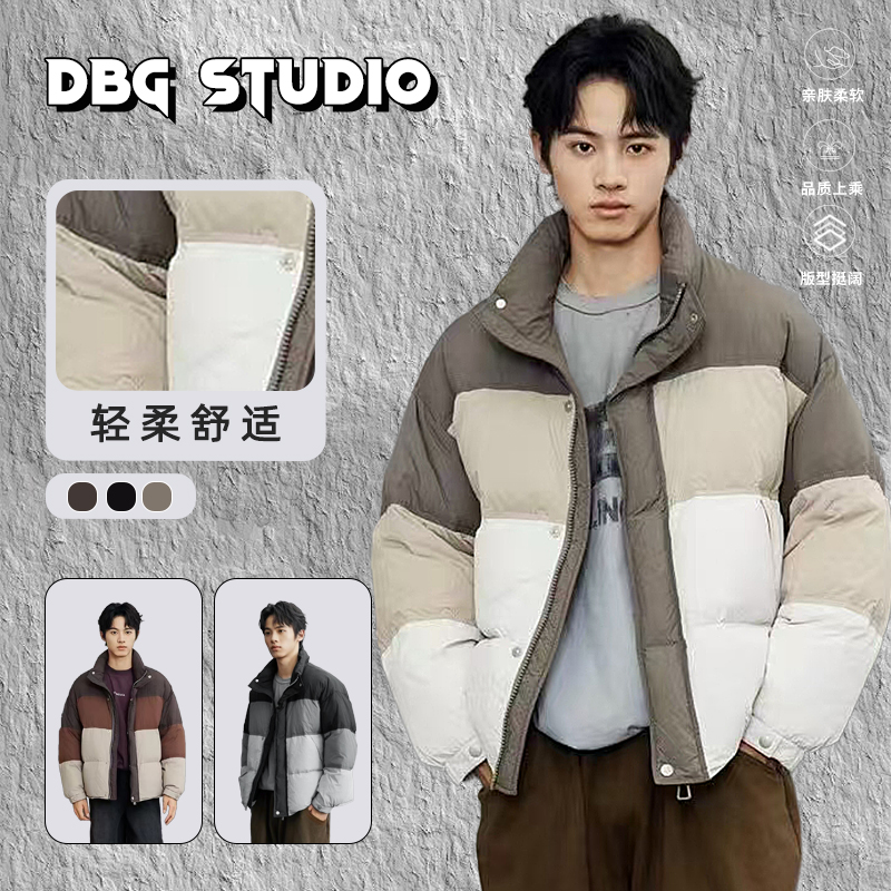 【杭派YS】高定撞色极简三拼色情侣款宽松休闲立领羽绒服83337