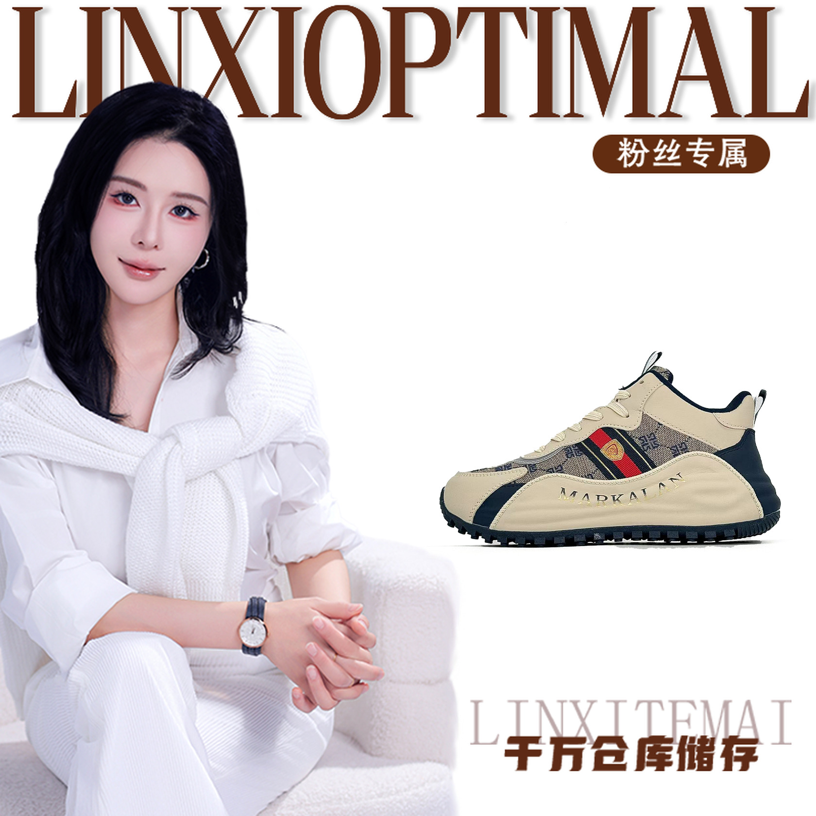 情侣手工帕拉鞋单鞋男鞋【林夕】