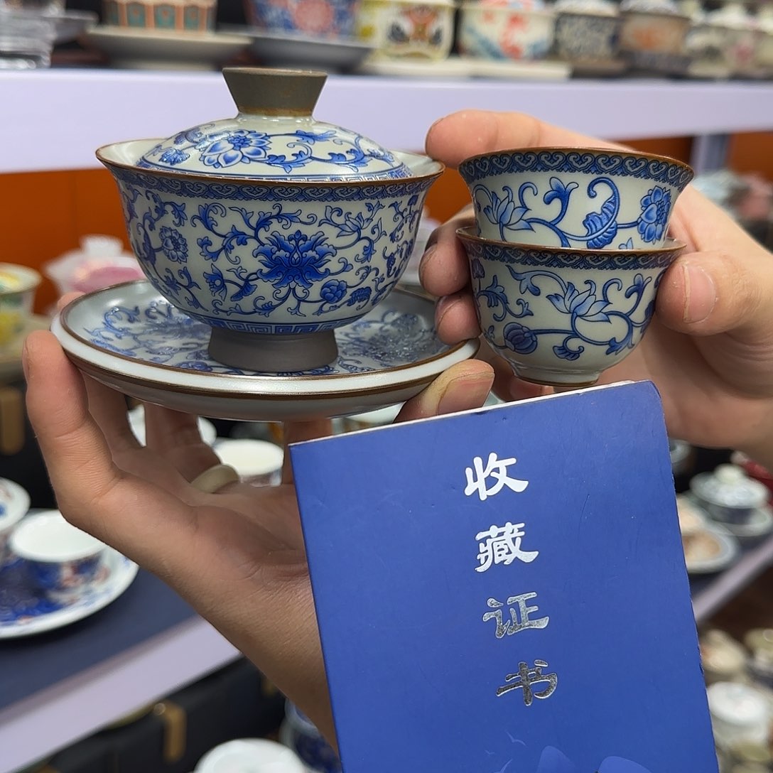 你在干什么啊你在干嘛呢你