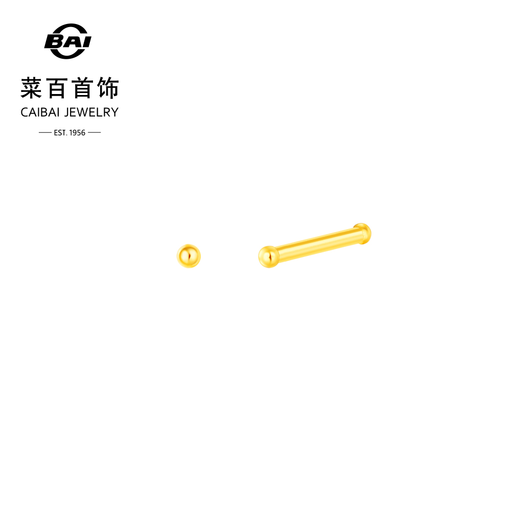 菜百首饰 黄金耳钉 女新款足金耳棒养耳洞耳针小巧耳饰