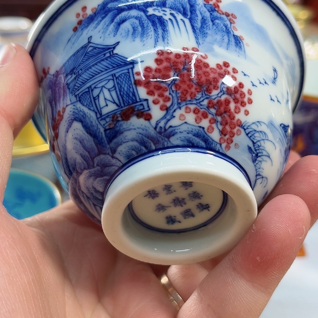 杯千年瓷都景德镇 艺术关注谢佳豪