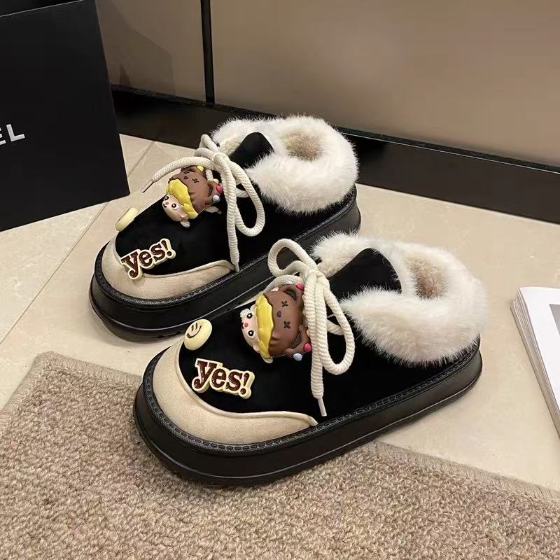 孤品棉拖鞋 【找对编码下单】