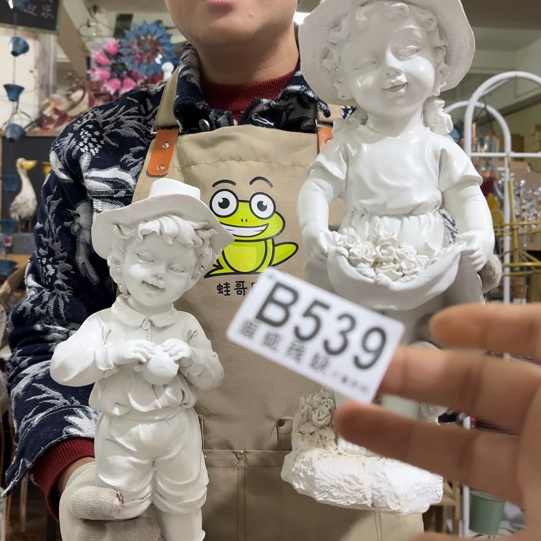 核桃木/黑胡桃（胡桃木）