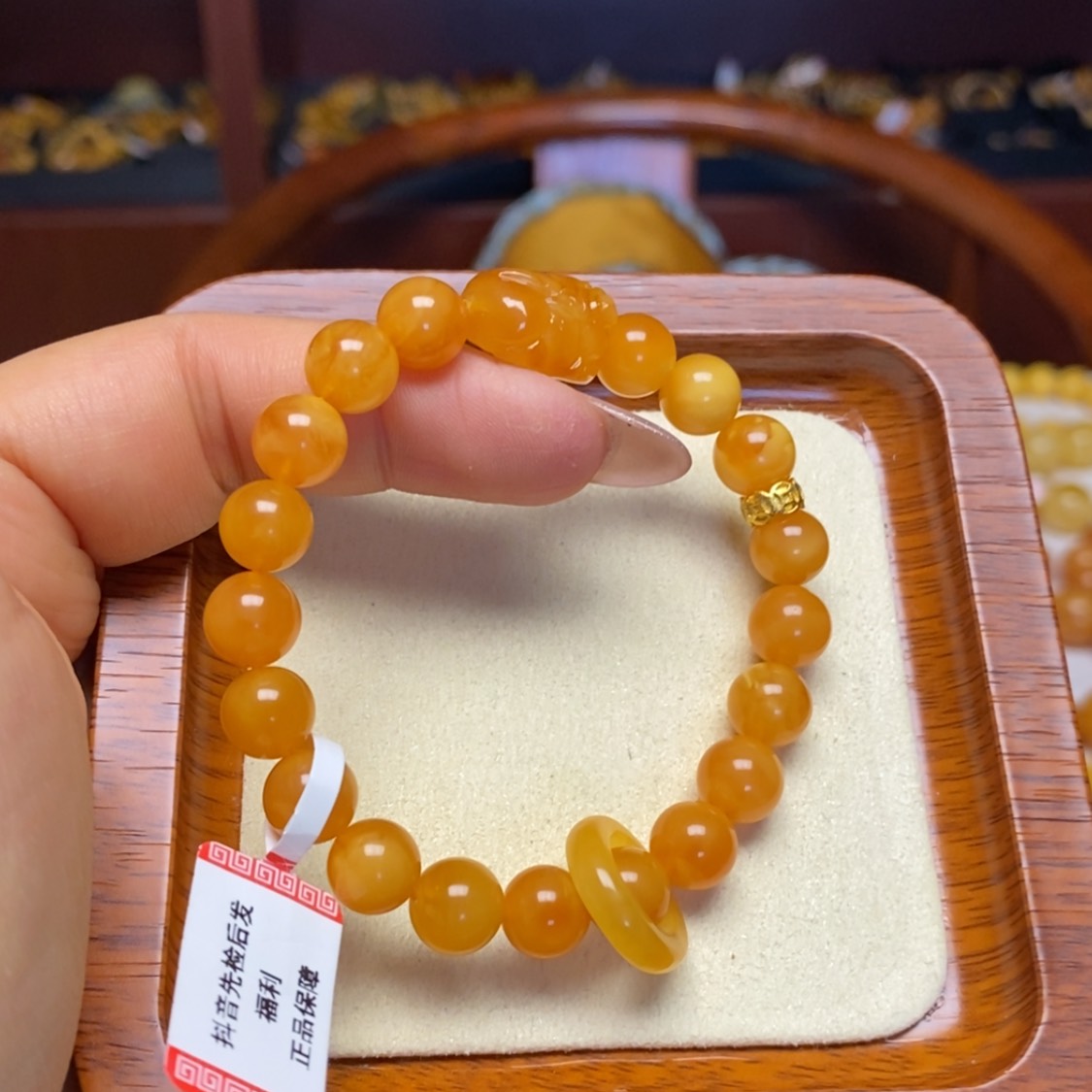 【闪购商品】蜜蜡手链未镶嵌手串