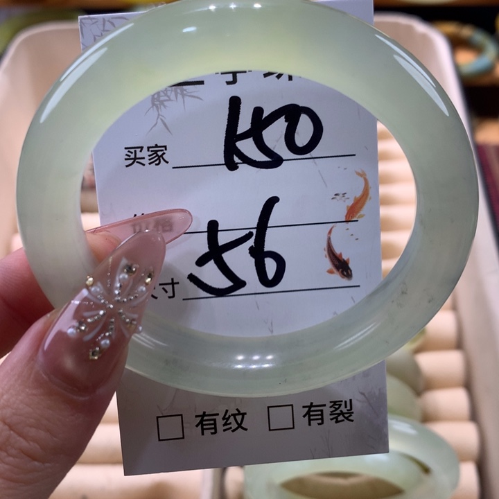 未镶嵌蛇纹石玉手镯