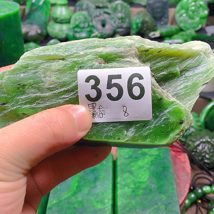 未镶嵌和田玉（碧玉）挂件