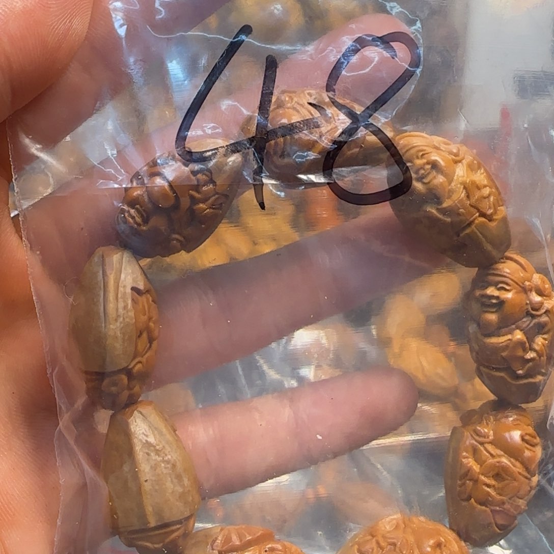 橄榄核手串/手链福利手串