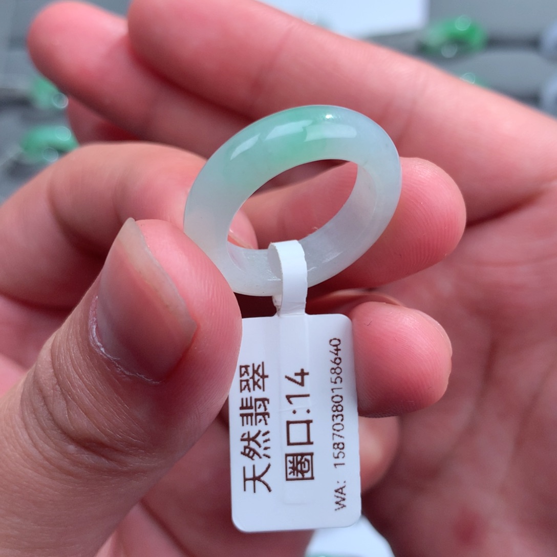 翡翠戒指未镶嵌莉天然