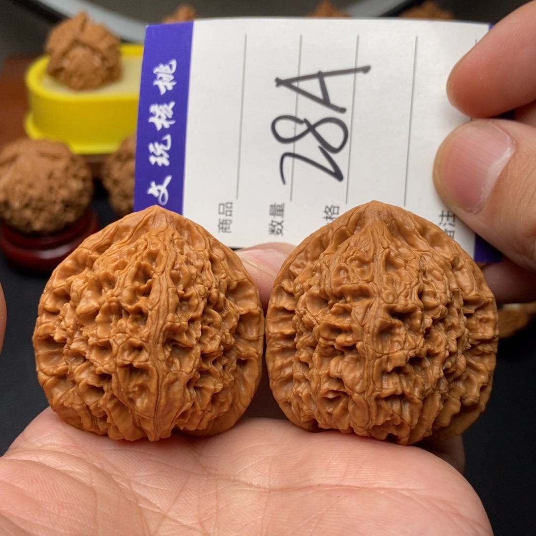 文玩核桃吊坠43水龙纹