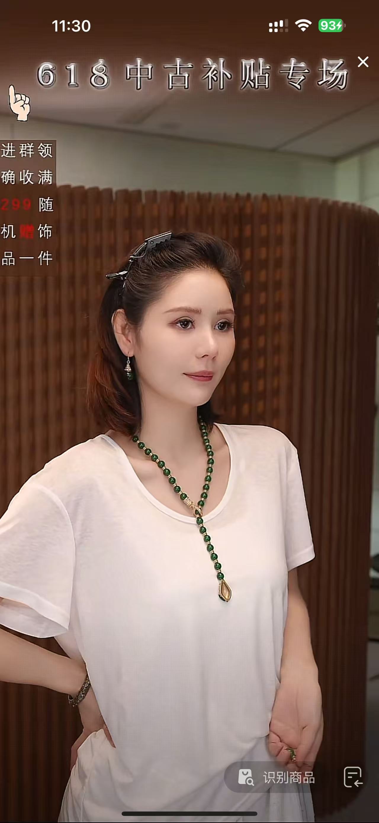 铜合金合成锆石项链 项链 中古回流满绿珠珠项链YS-XL-339