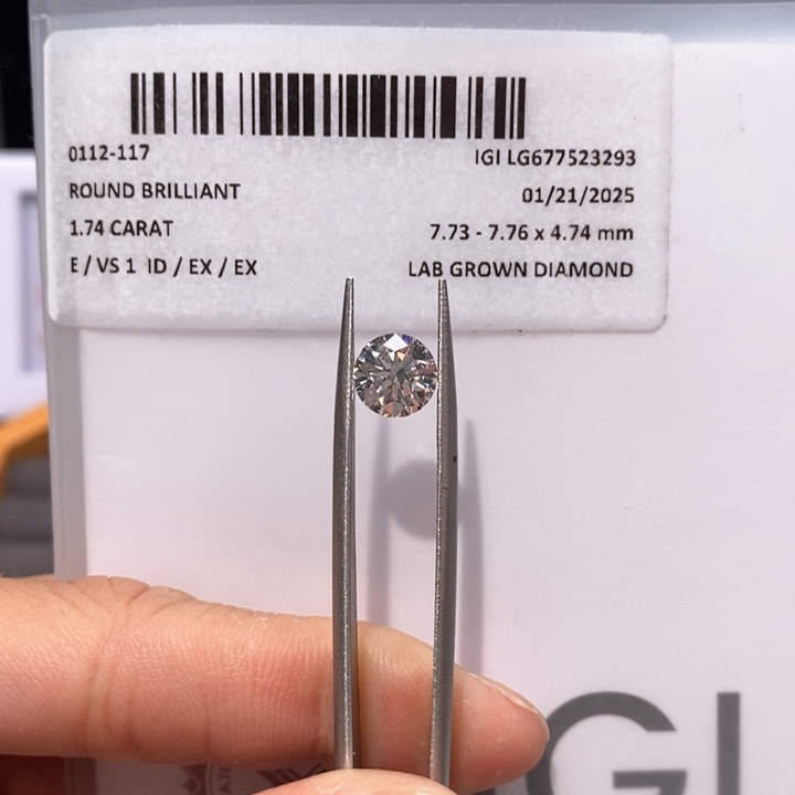 实验室培育钻石裸石未镶嵌