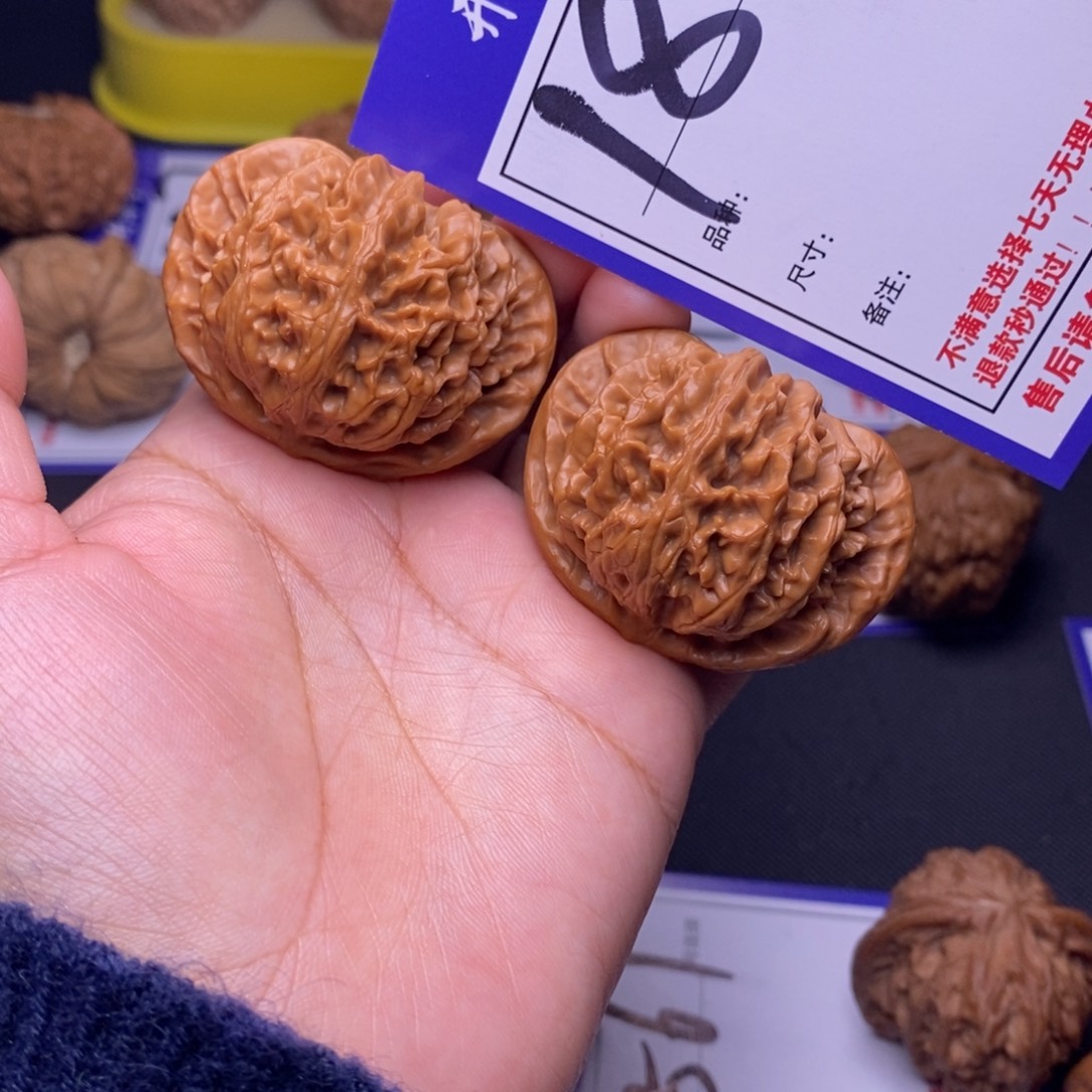 吊坠文玩核桃18号链接宫灯4.6尺