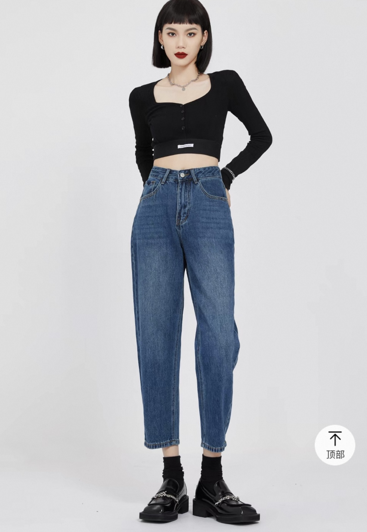 0589#高品质）萝卜牛仔裤女宽松显瘦高腰女士夸裤九分老爹裤女