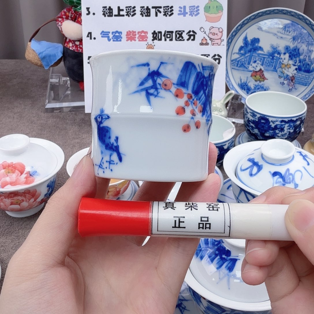 杯陶瓷制品加工企业在市场中