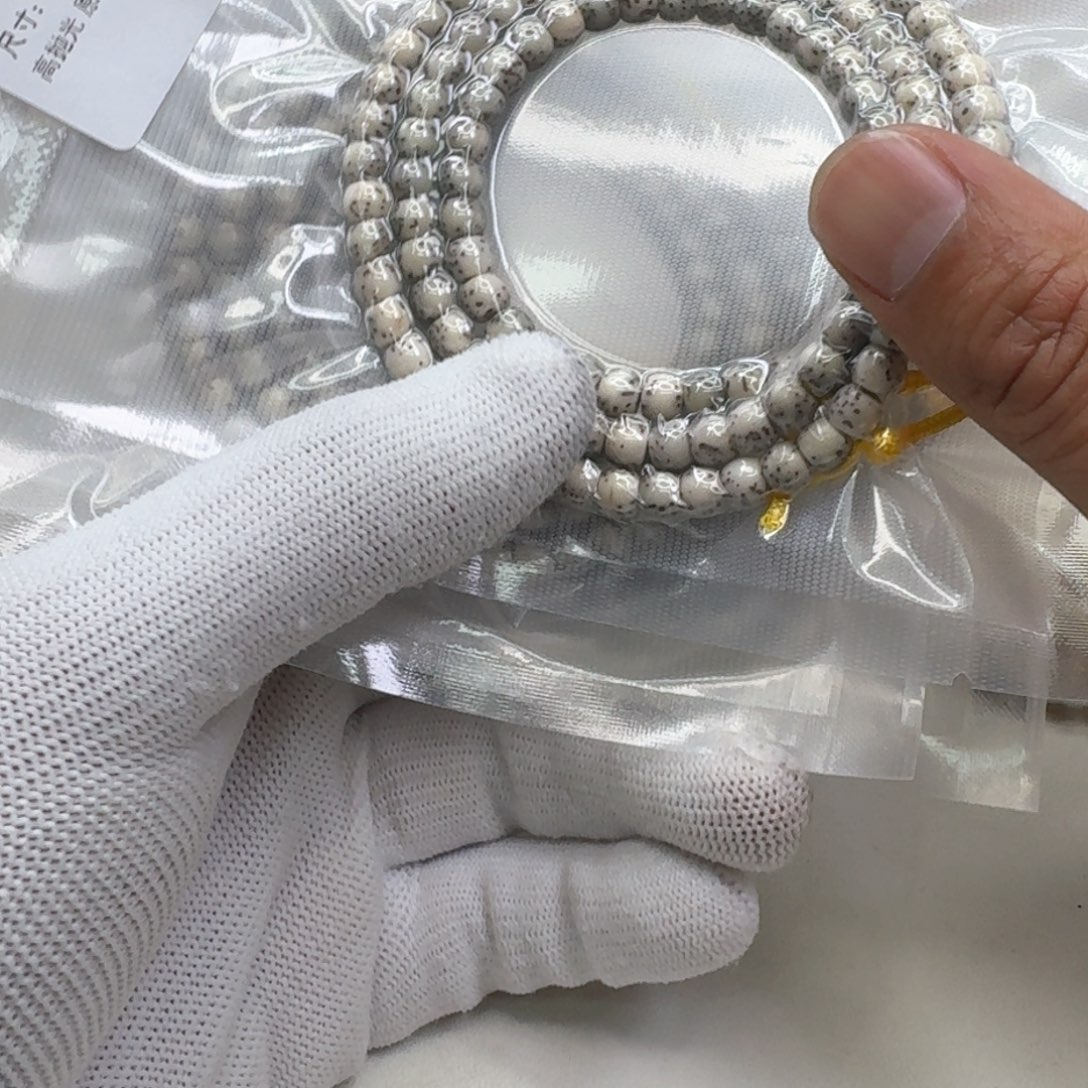 星月菩提手串43尊宠糯冰石玉半壁6左右108