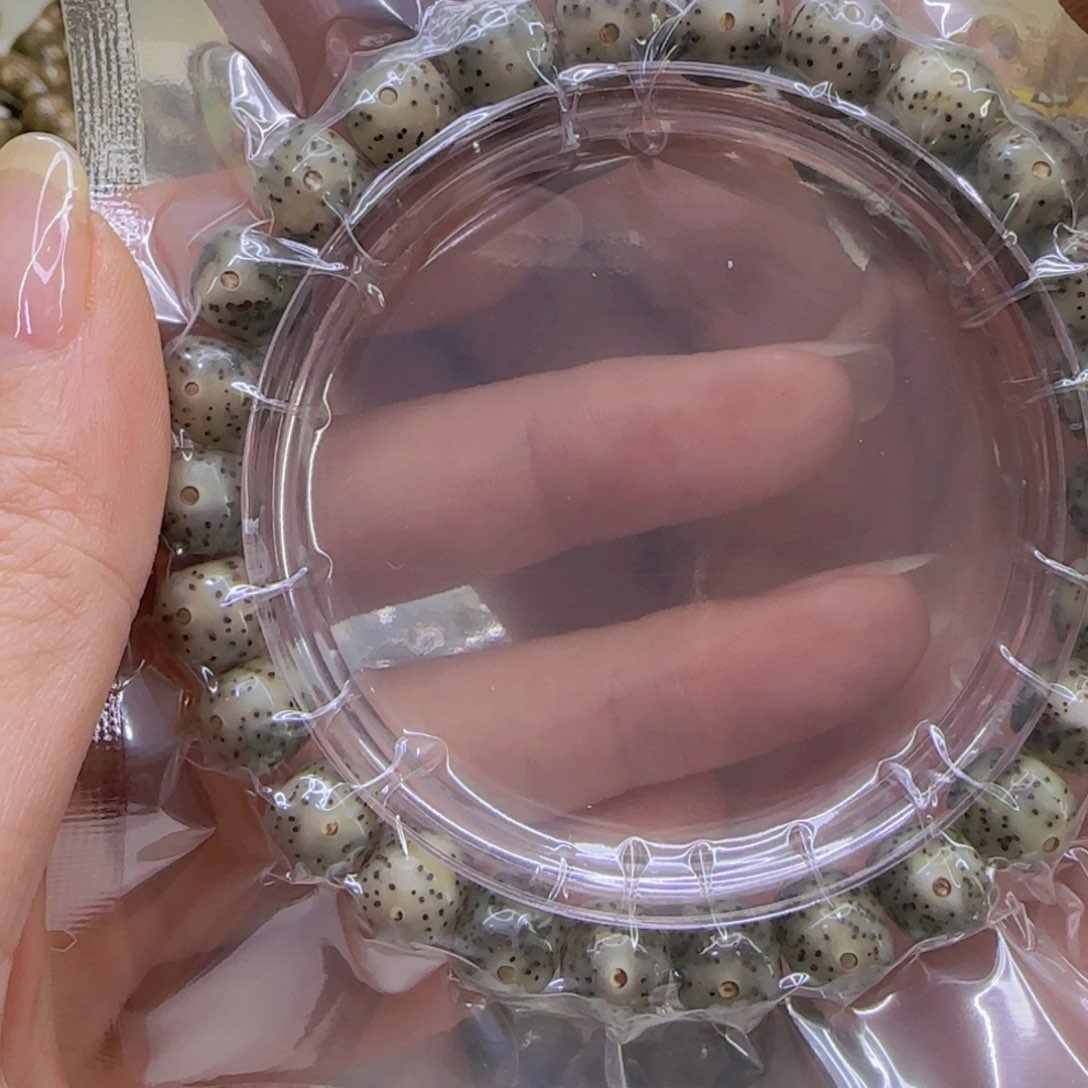 星月菩提手串97高端黑冰星月菩提98桶单圈