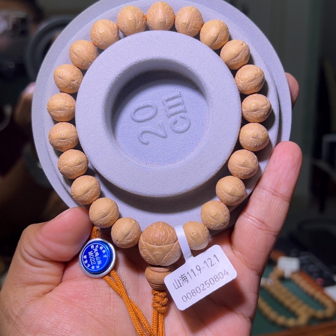 凤眼菩提吊坠山海