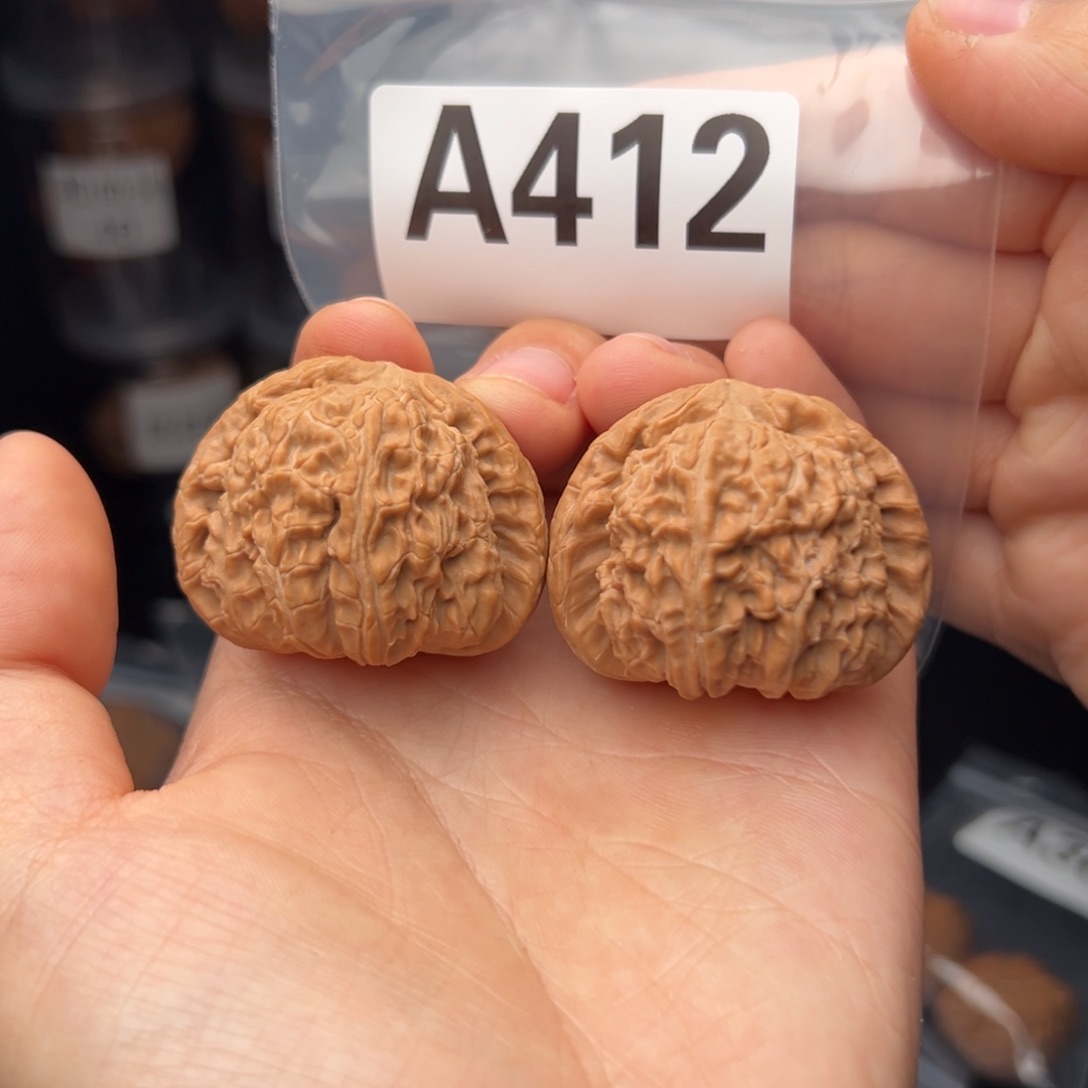 文玩核桃吊坠白狮子40全品