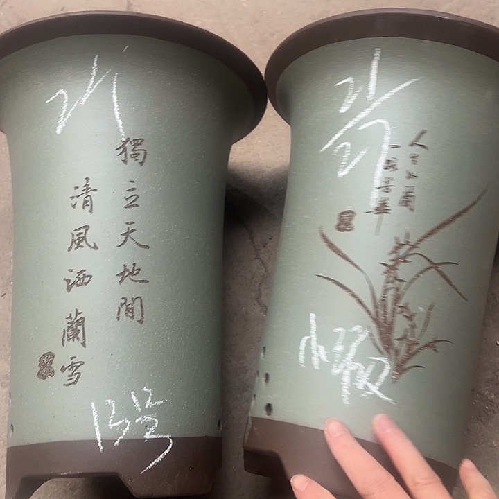 13号，宜兴紫砂花盆特惠