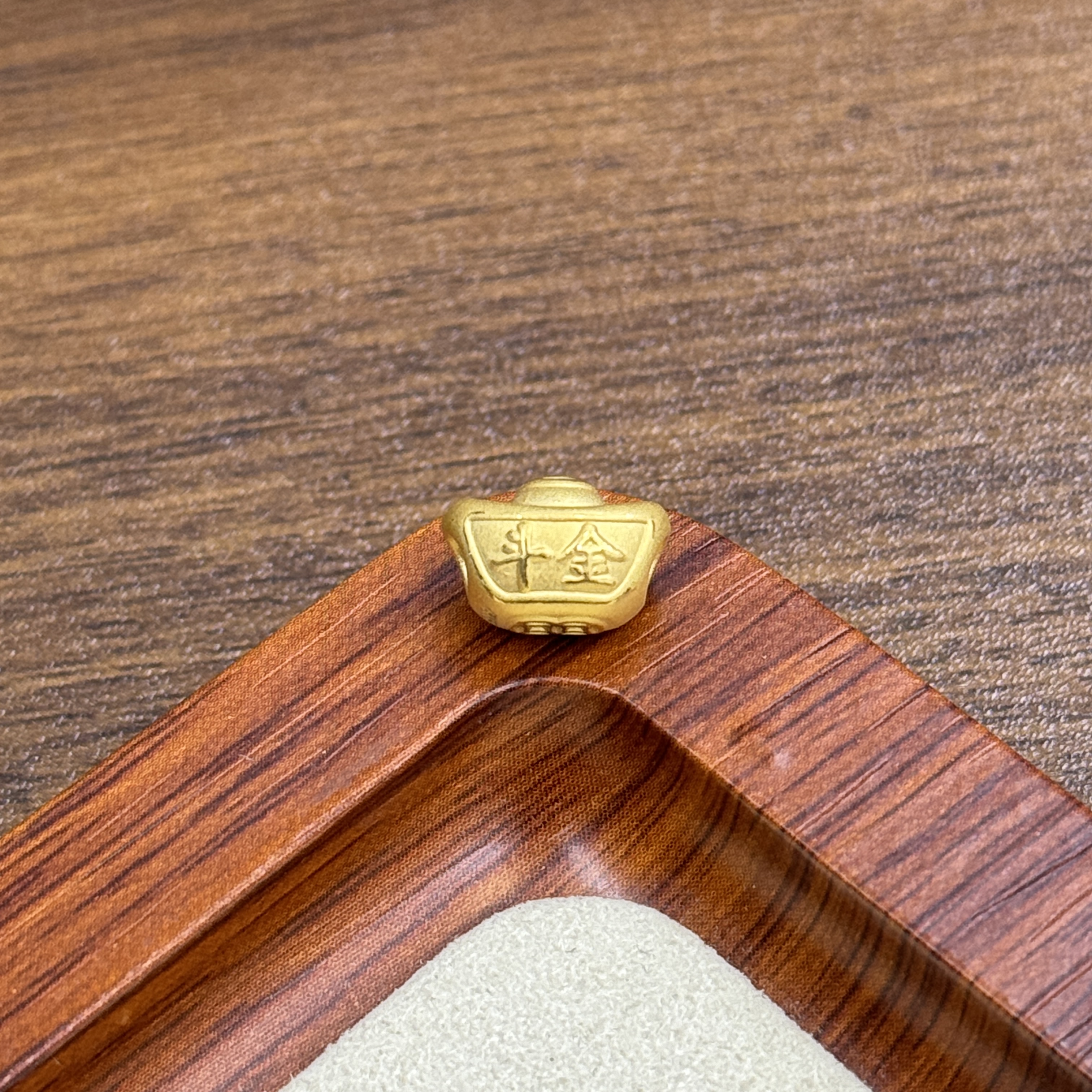 顺鑫黄金足金999日进斗金元宝DP2043-0610