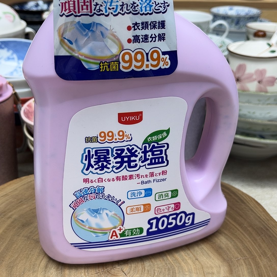 我的姐姐们好可爱