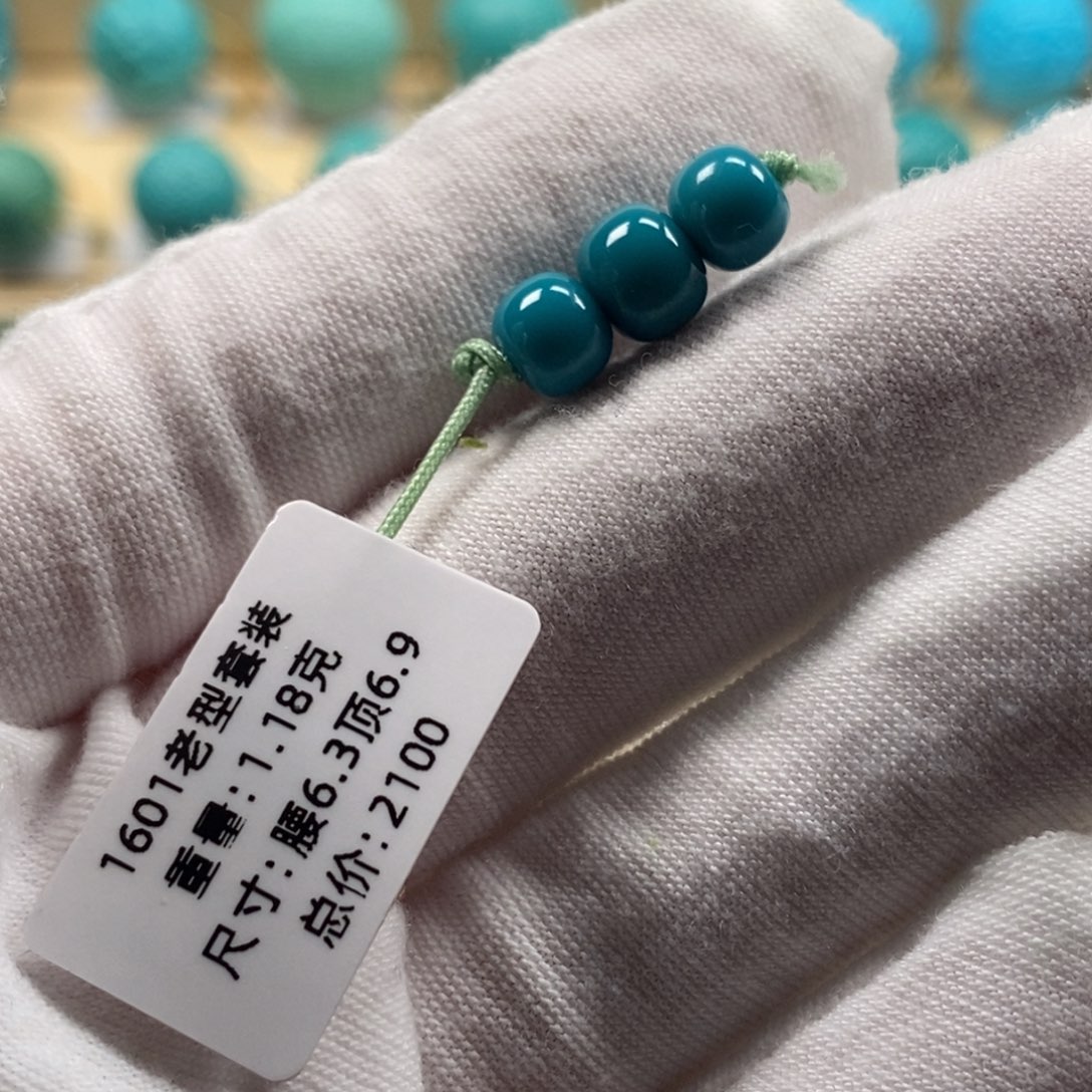 绿松石未镶嵌精品高瓷绿松石哦