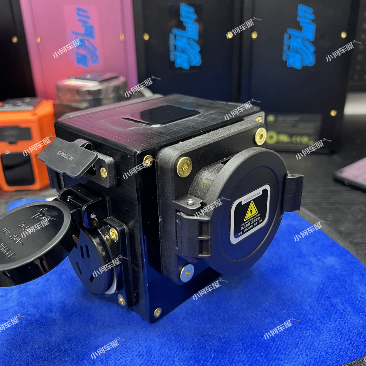 交直流一体取电器，双XT90