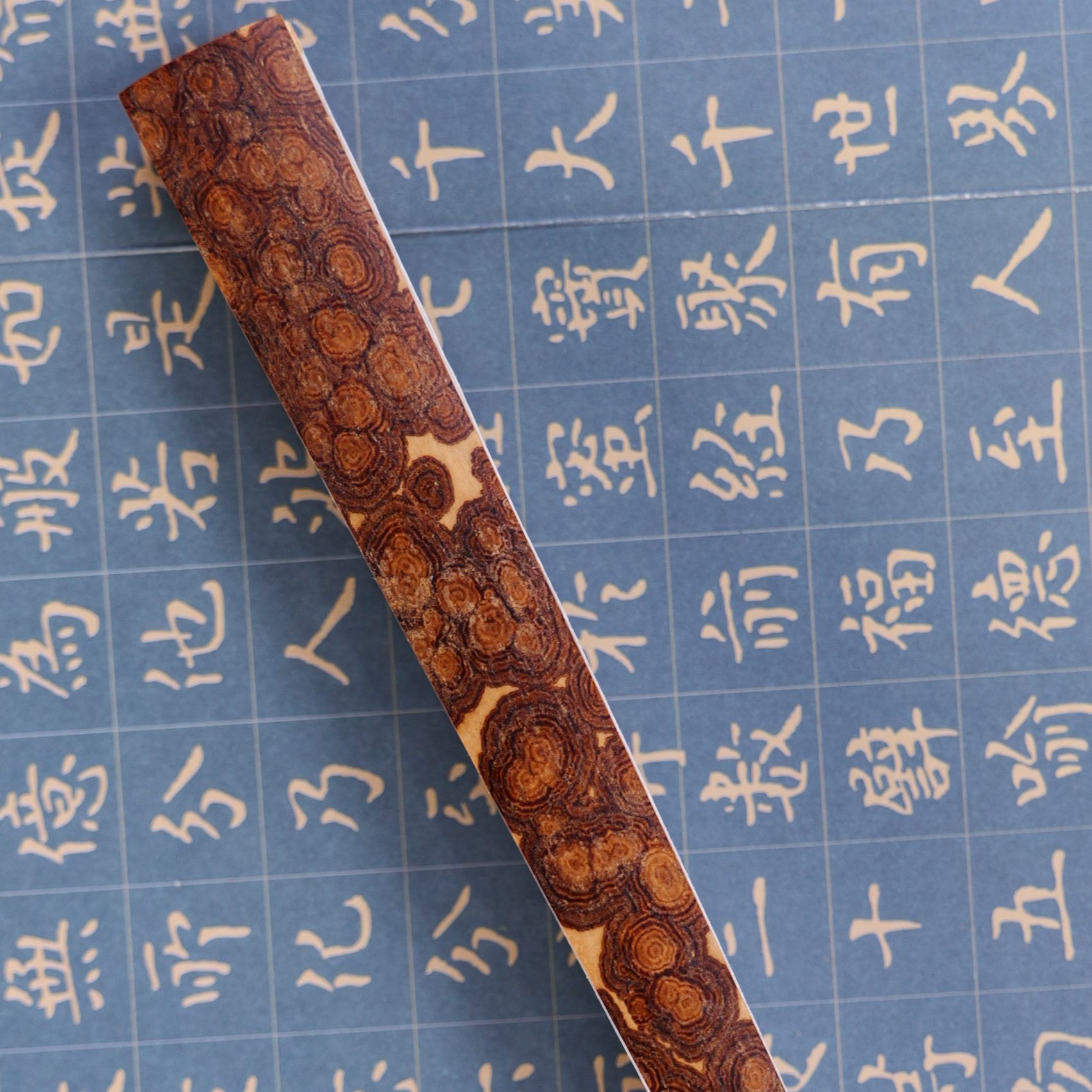 沈汝锋手制 老云妃折扇 文玩折扇 九寸 十八排口 十六方