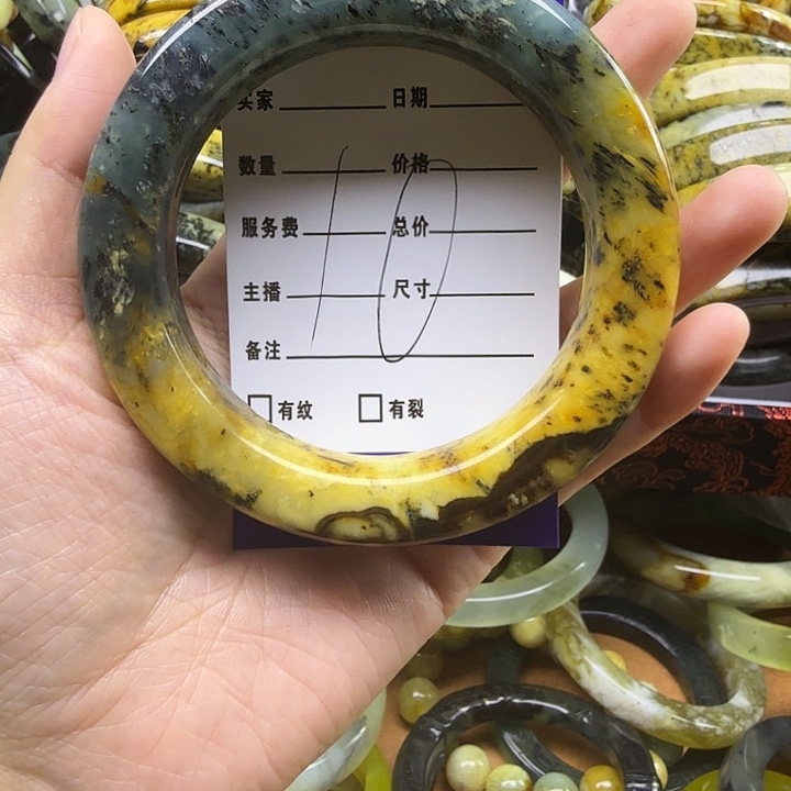伊***人蛇纹石玉未镶嵌岫玉蛇纹石手镯