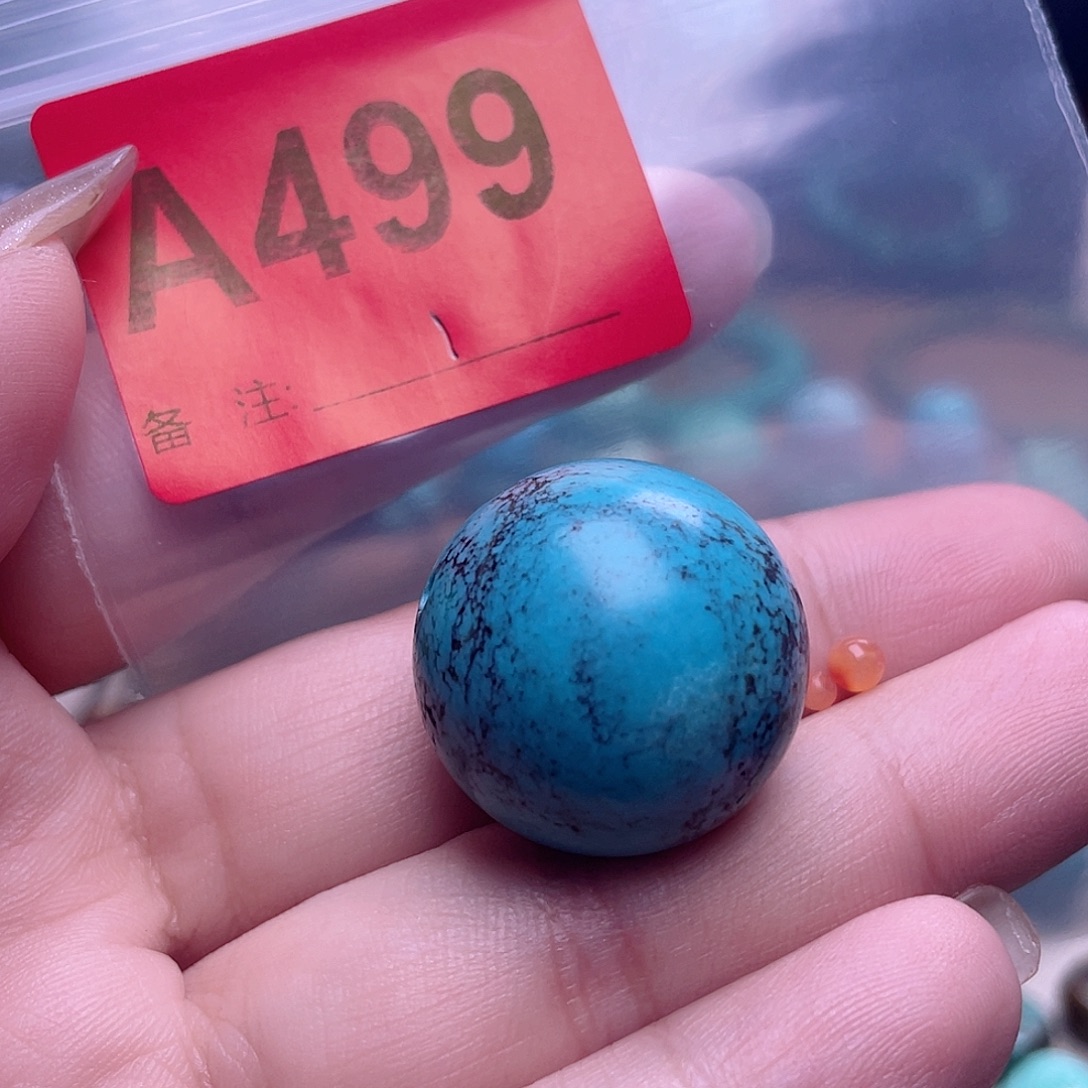 我***兵玛瑙/玉髓散珠南红散珠佩珠多样化